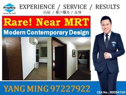 Blk 203 Boon Lay Drive (Jurong West), HDB 5 Rooms #82452312